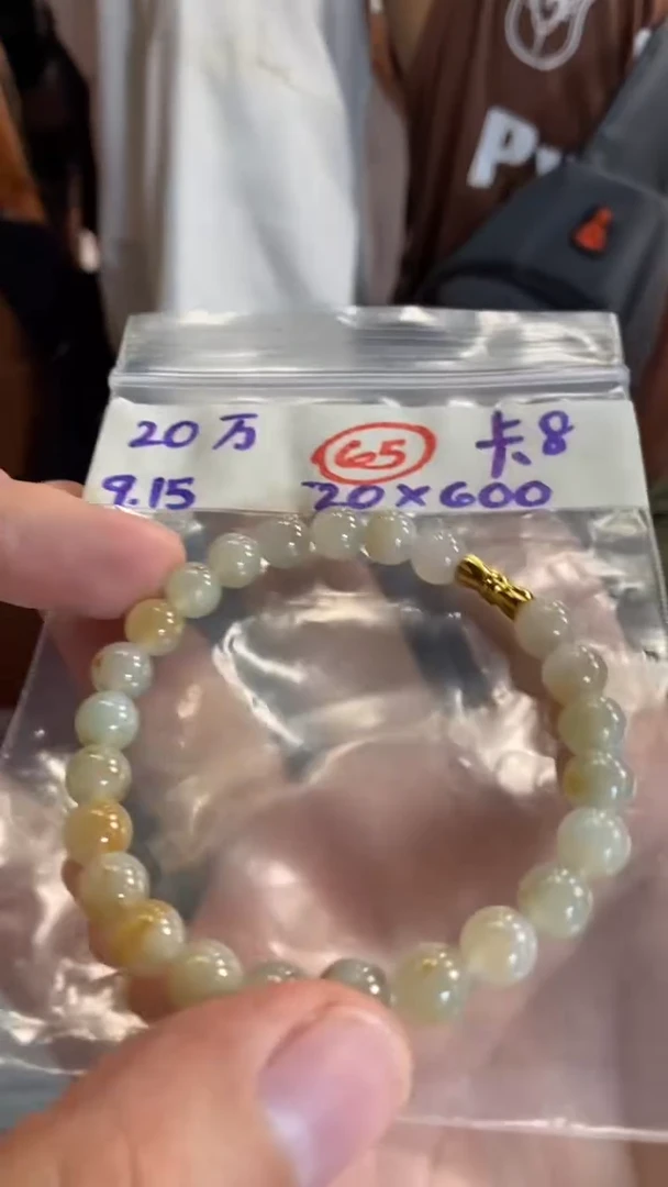 未镶嵌定制翡翠天然缅甸翡翠多样性