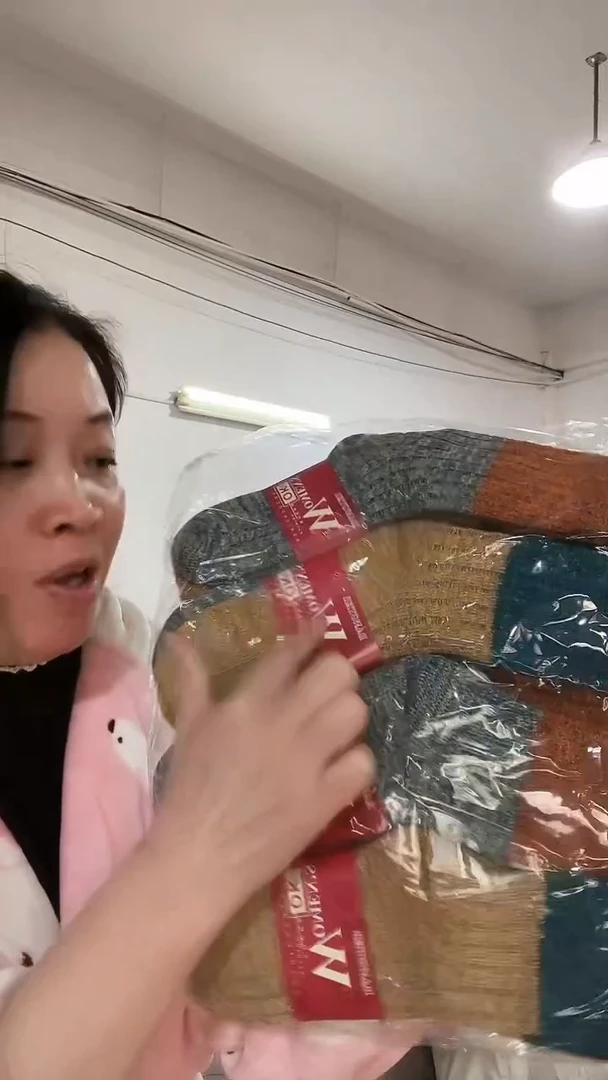 棉棉D27 袜子发12双