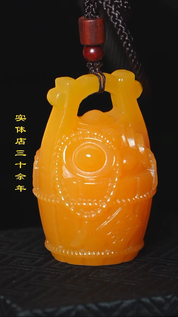 田黄石双*林田黄石手把件