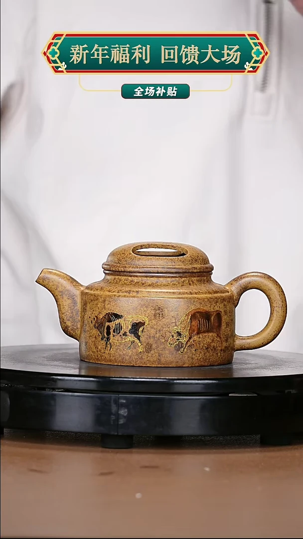 【闪购商品】宜兴可以高端紫砂