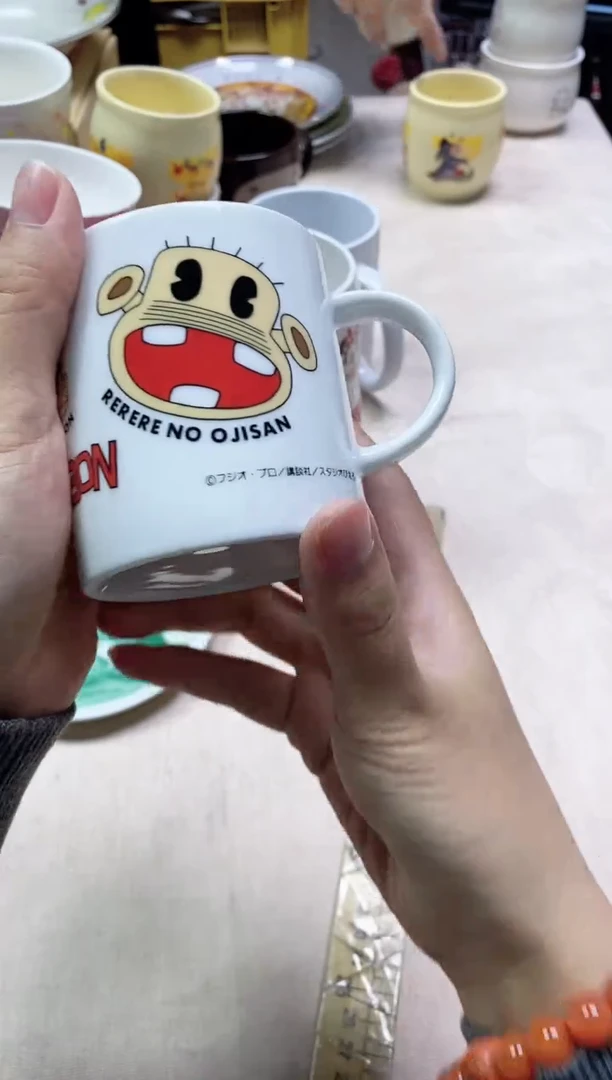 /339精美瓷器感谢选购