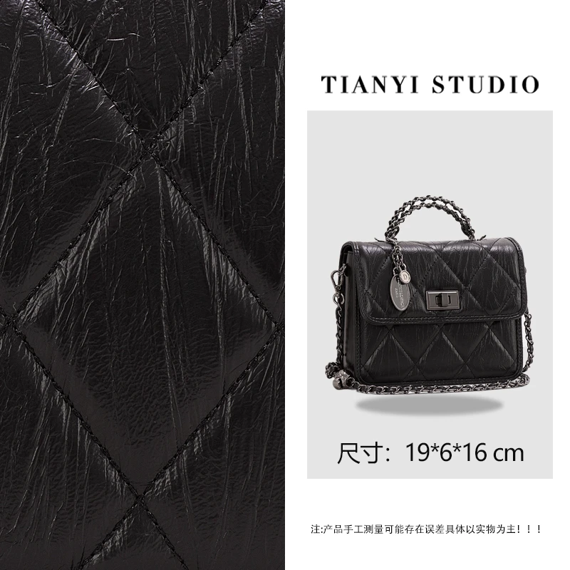 【天一甄选】ZT-D8058-猫眼暗黑色  轻奢小众设计感时尚斜挎女包包