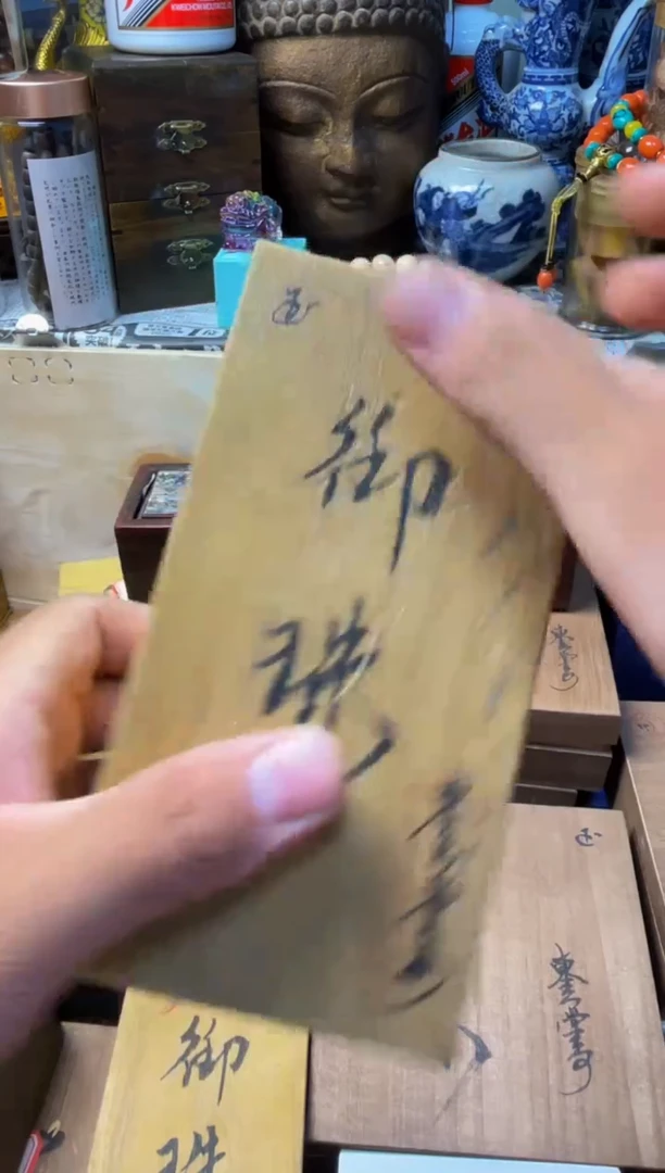 泽易中古仓直播精选推荐2.62