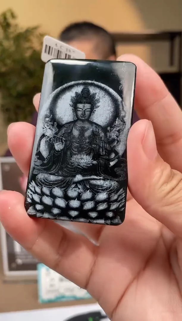 吊坠(不含链)未镶嵌和田玉多样性发货拍一发一