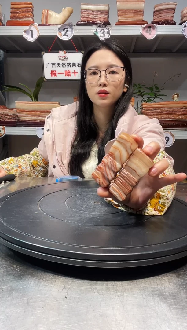 石材天然石材柳州猪肉石