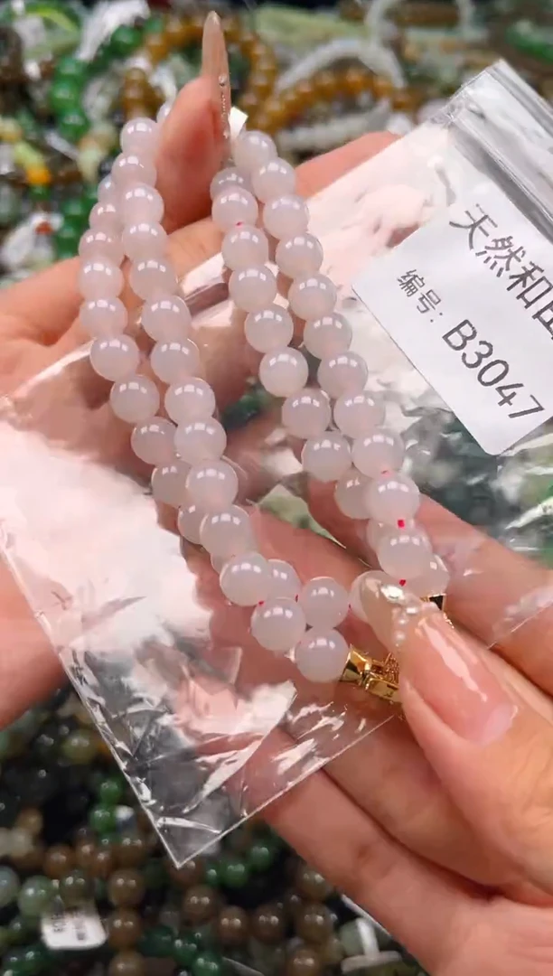 未镶嵌和田玉挂件1