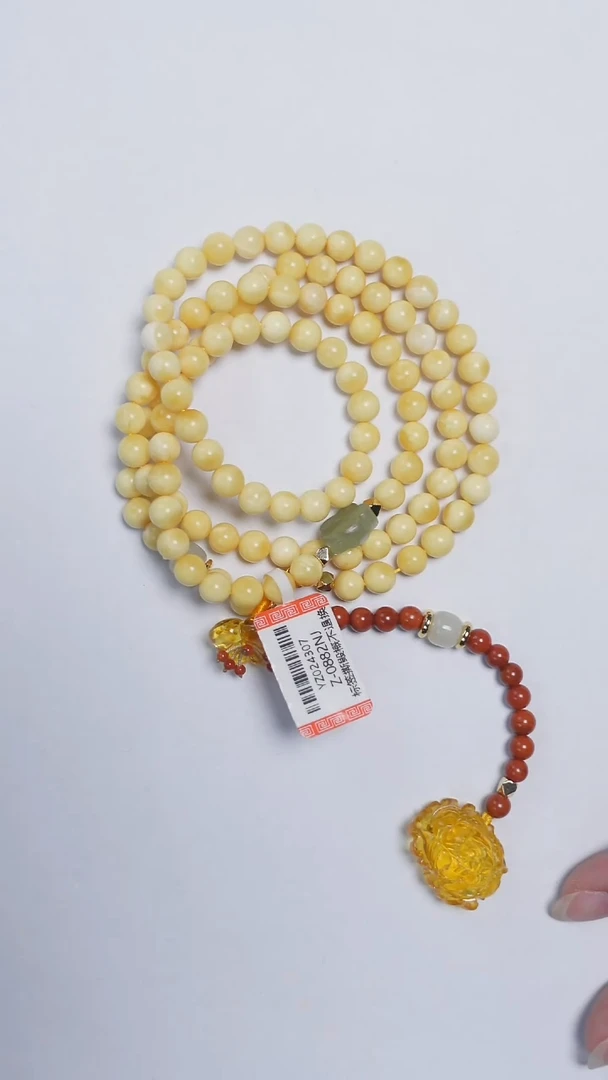 未镶嵌颈饰琥珀白蜡南红项链