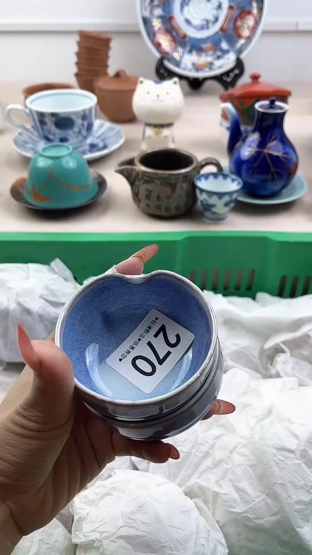 【闪购商品】瓷片270，，，，，，