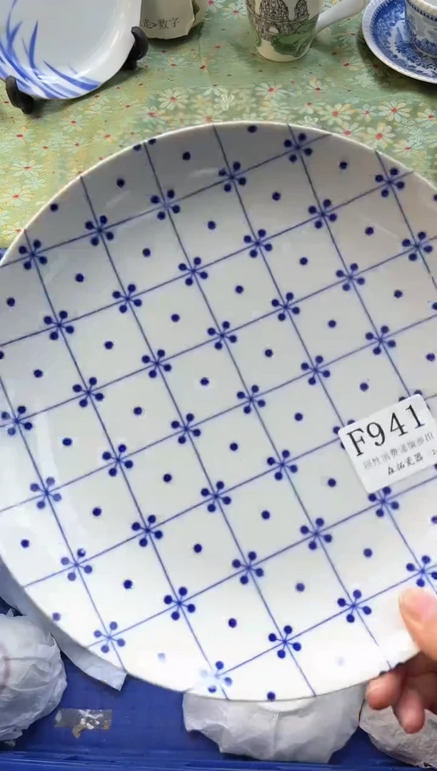 【闪购商品】瓷片          F941