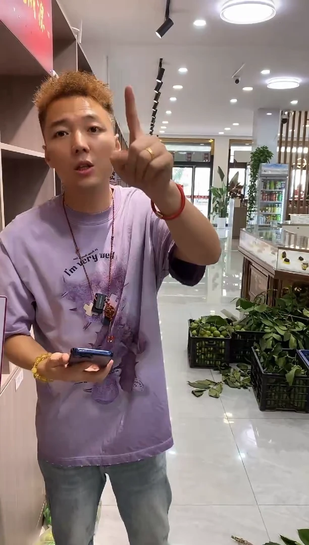 文玩核桃把件【君子协定，不tui不huan！】盘山新摘60个青皮果装