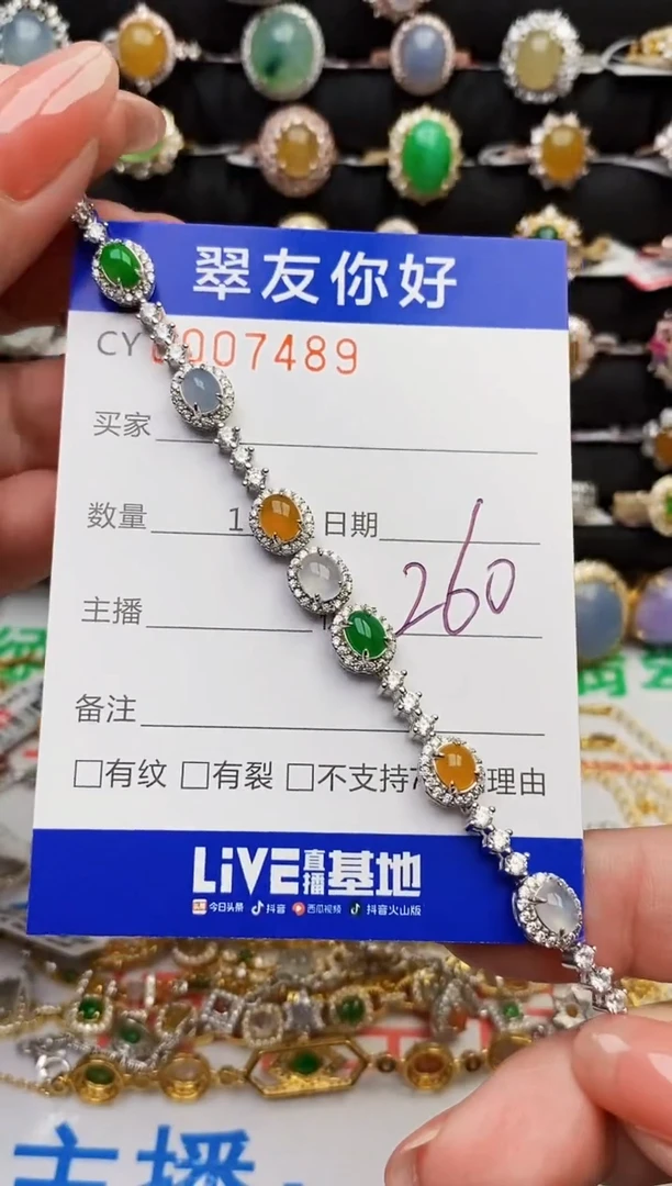 翡翠戒指银S925镶嵌和*軒7489