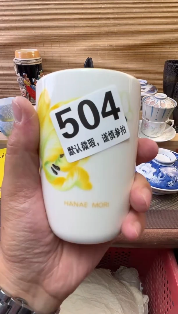 瓷片L****z陶瓷瓷器瓷器瓷器瓷器