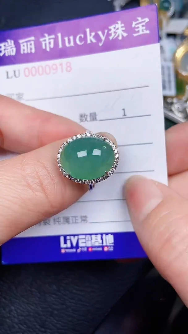 颈饰银S925镶嵌翡翠09148