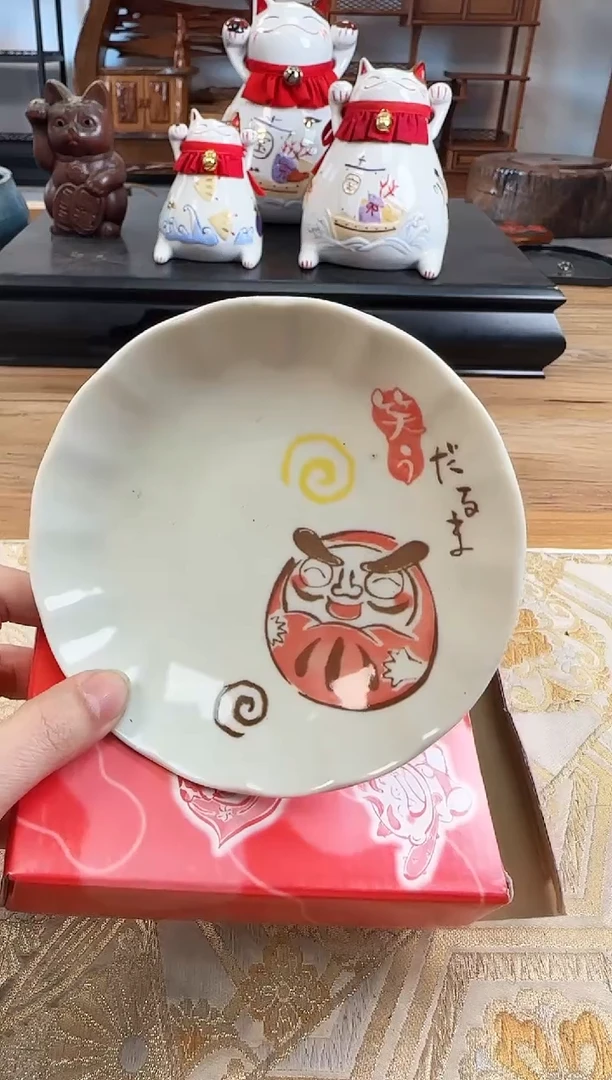 【闪购商品】瓷器瓷器瓷器瓷器