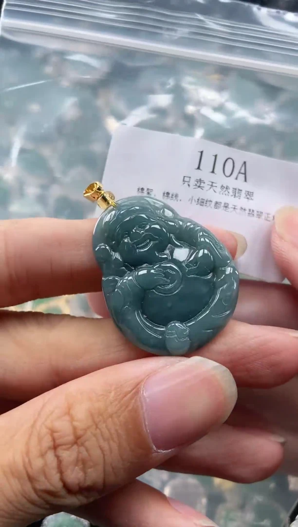 翡翠未镶嵌颈饰一物一拍