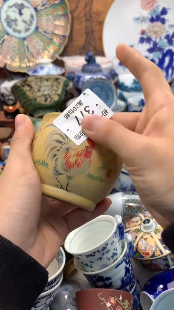 【闪购商品】瓷片啊啊啊啊啊啊啊啊啊啊啊啊啊