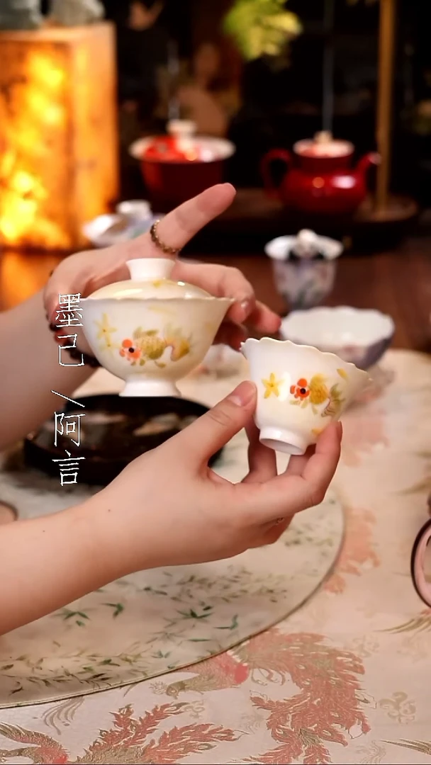 一碗一杯