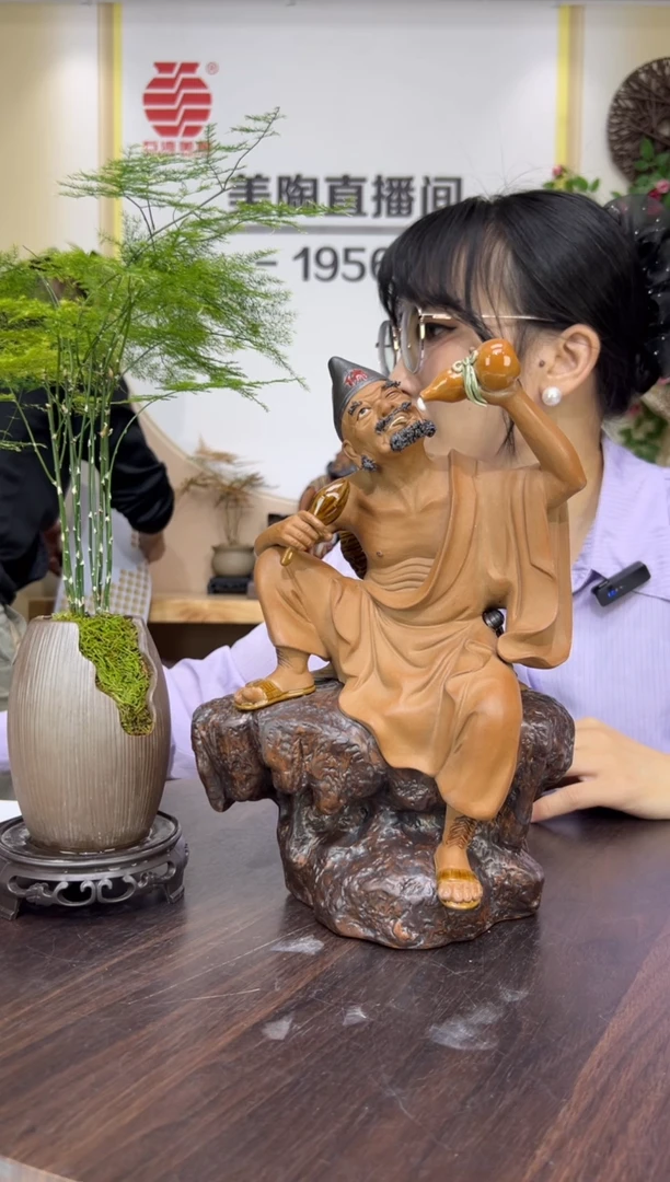 摆件美陶直播间自选链接