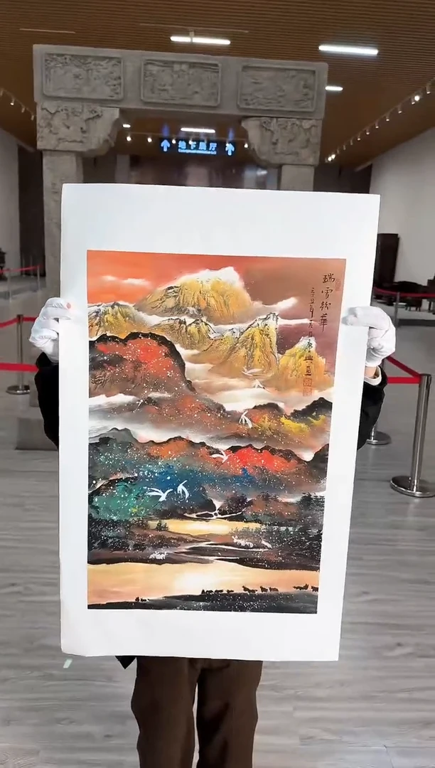 国画24赵隆轩艺术馆李庆兴老师作品