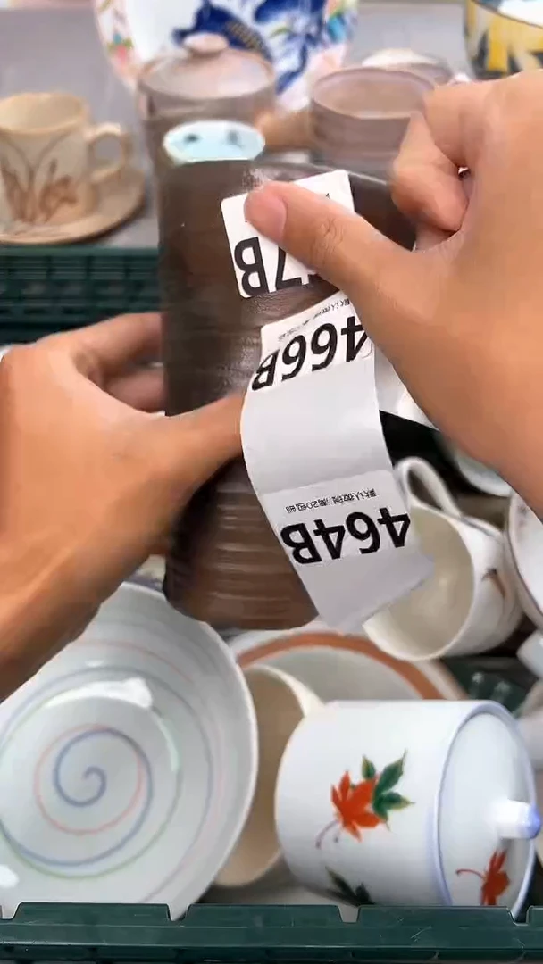 瓷片挽*?467B瓷器瓷器瓷器瓷器