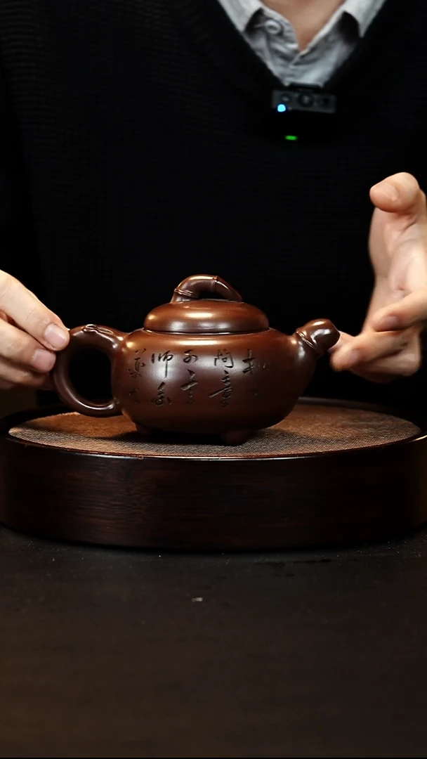 茶壶紫砂宜兴紫砂壶h13018