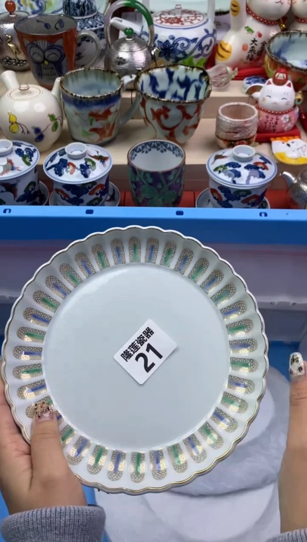 【闪购商品】瓷片隆莲瓷器欢迎大家