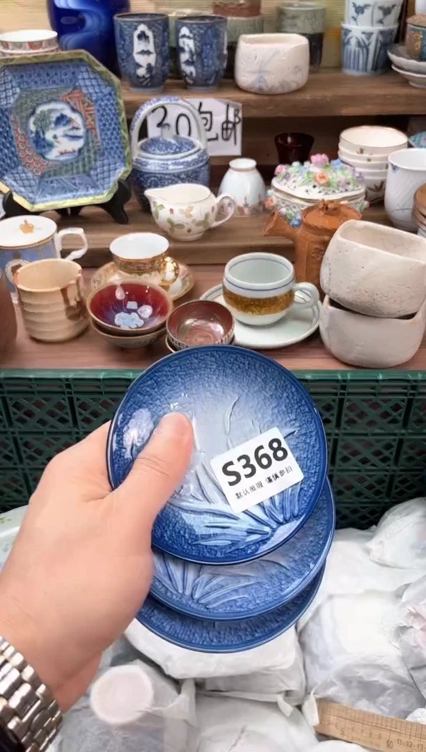 瓷片妙*海368