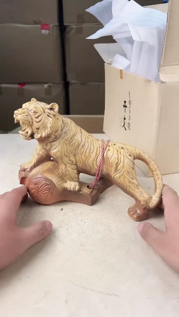 【闪购商品】瓷片610中古产品，默认微瑕，谨慎参拍