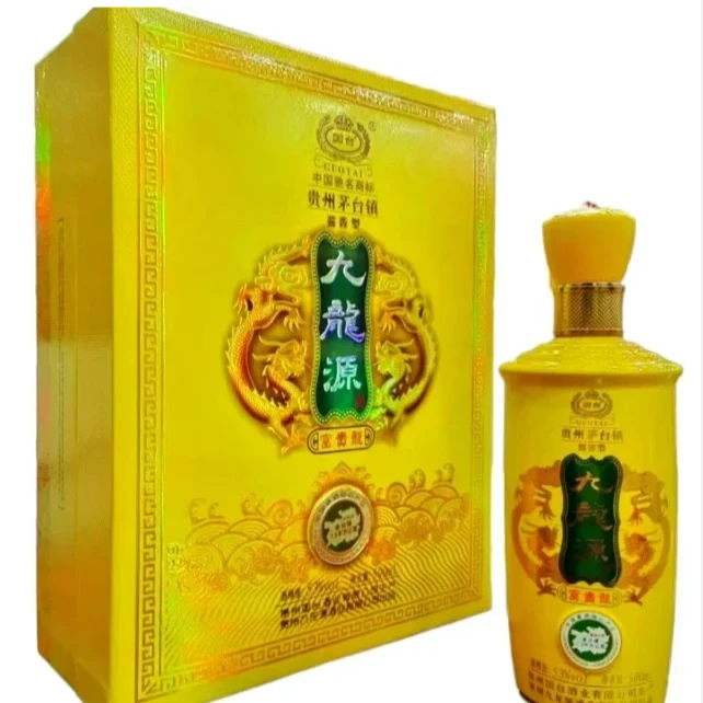 国台九龙源富贵龙酒53度500ml
