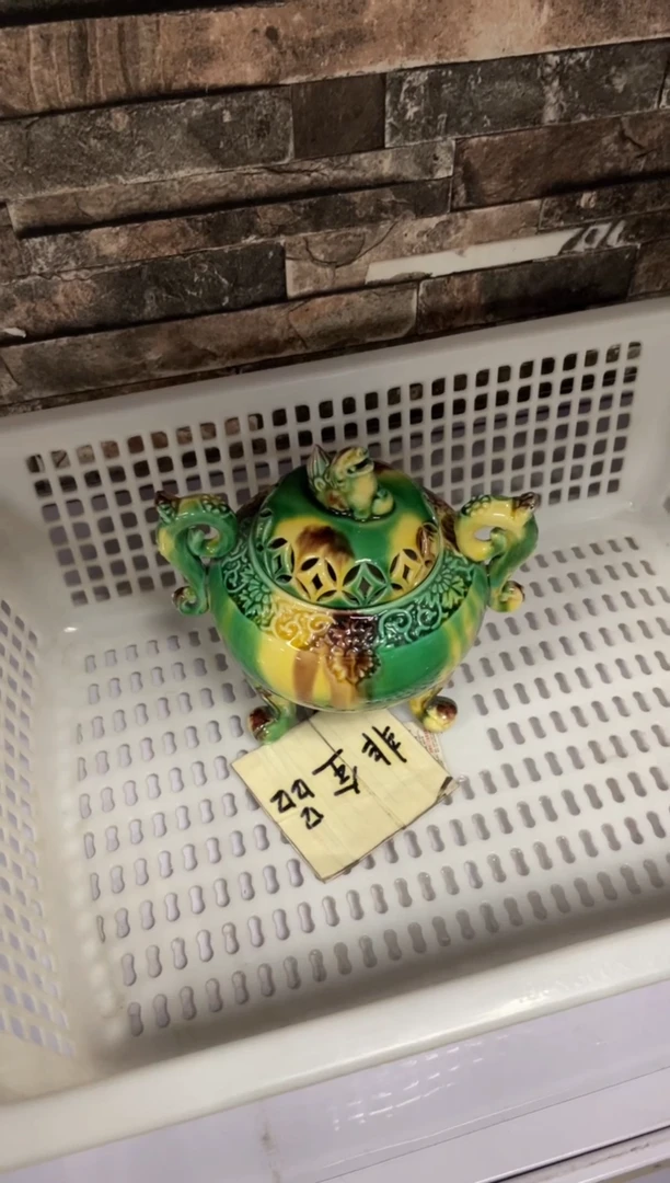 【闪购商品】哈哈哈哈哈哈哈哈哈哈哈哈哈哈哈哈哈哈