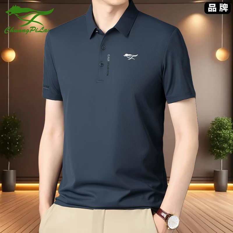 品牌男士休闲短袖polo衫夏季新款中年商务翻领宽松百搭时尚半袖男