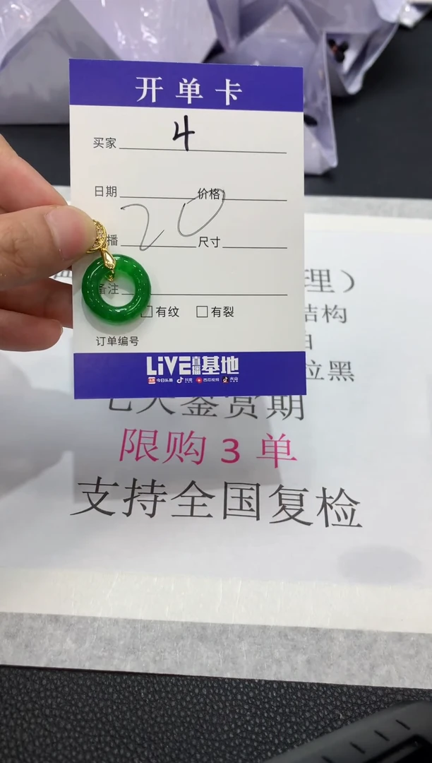 （所见即所得/一物一拍）4