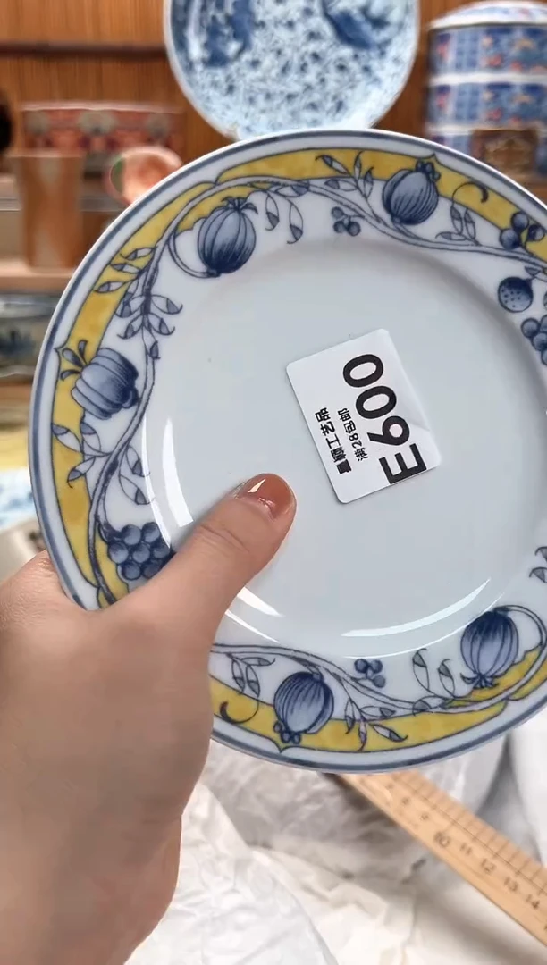 瓷片小*咩600E满28包邮 不满找客服延迟发货凑单