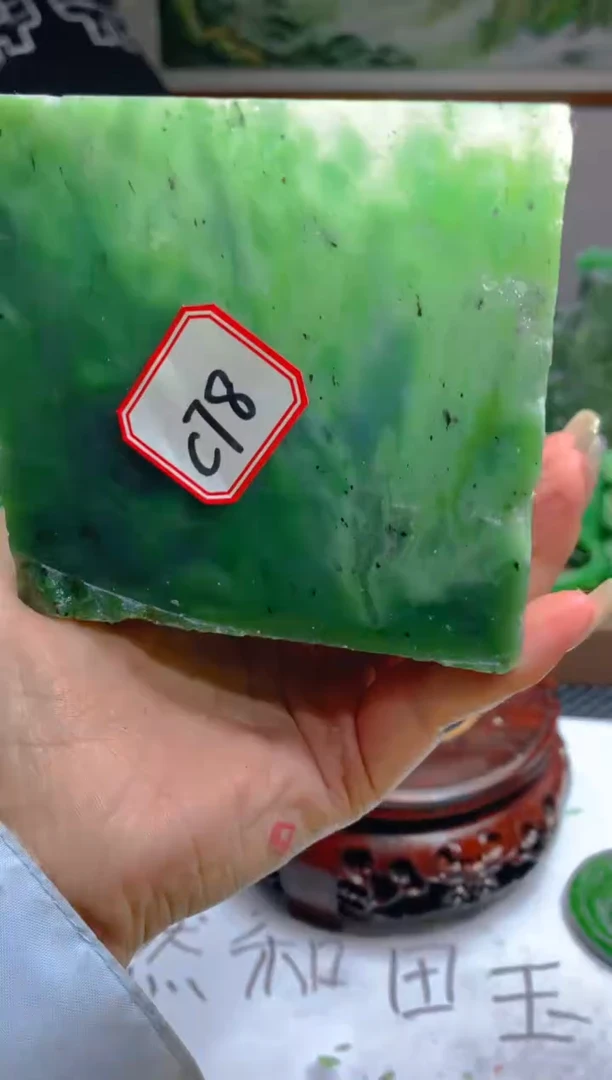 【闪购商品】和田玉（碧玉）珠宝半成品未镶嵌1