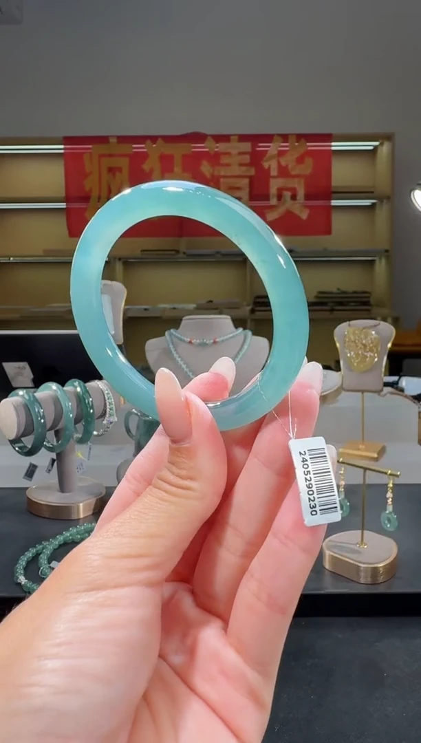 翡翠手镯未镶嵌52圈