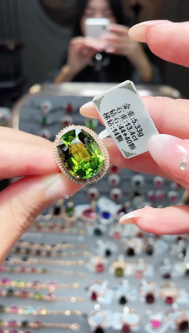 18K金镶嵌戒指碧玺13.4ct