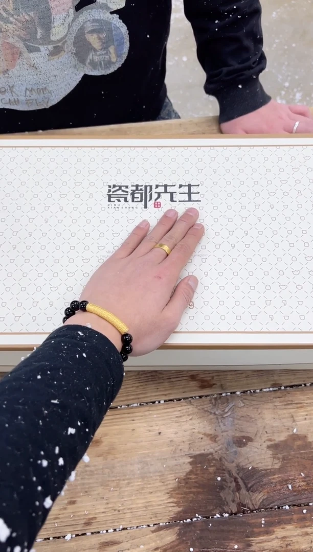 【闪购商品】瓷片乘风茶器商品链接@@