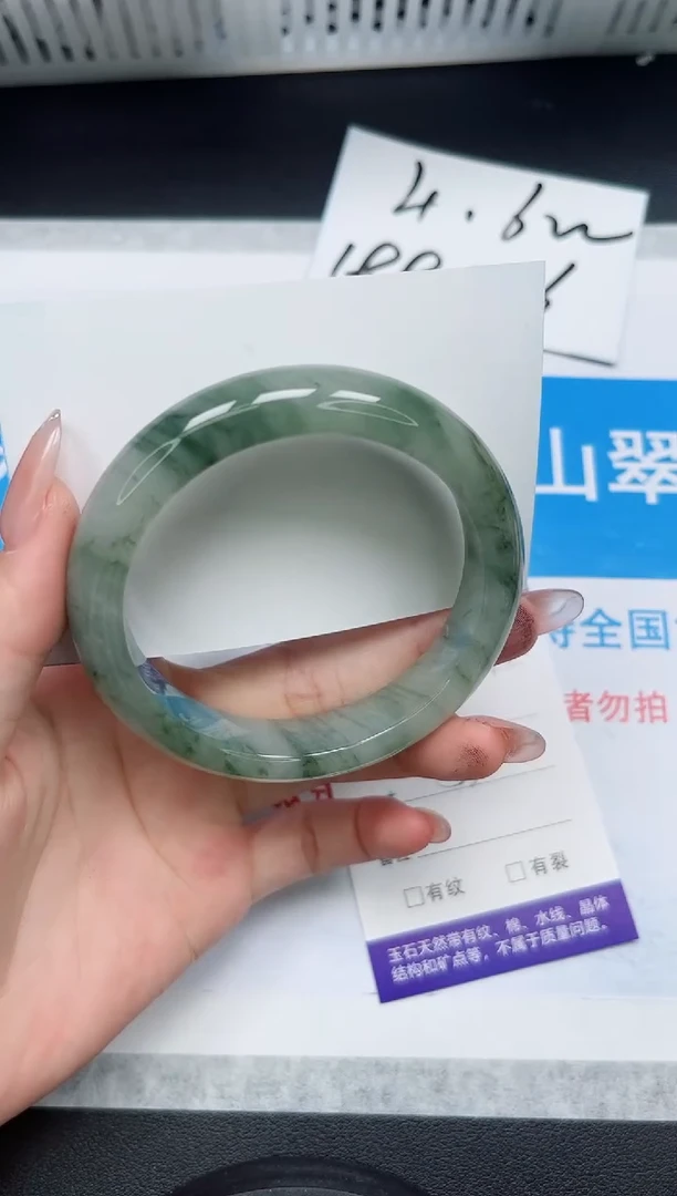 【闪购商品】石英质玉手镯合金173