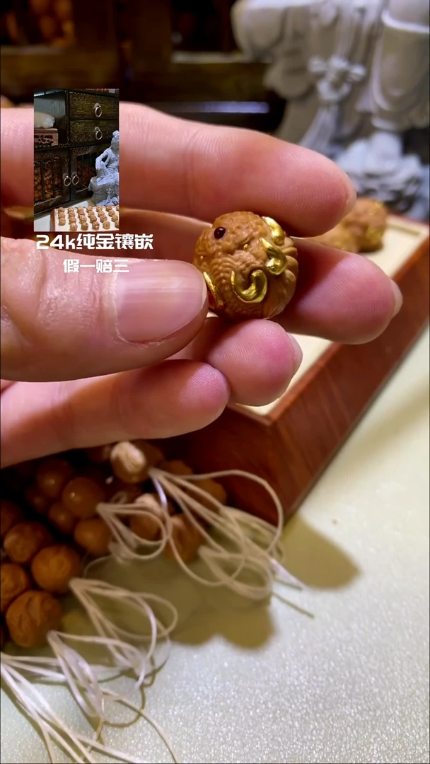 手串猴头核桃六牙象神24k