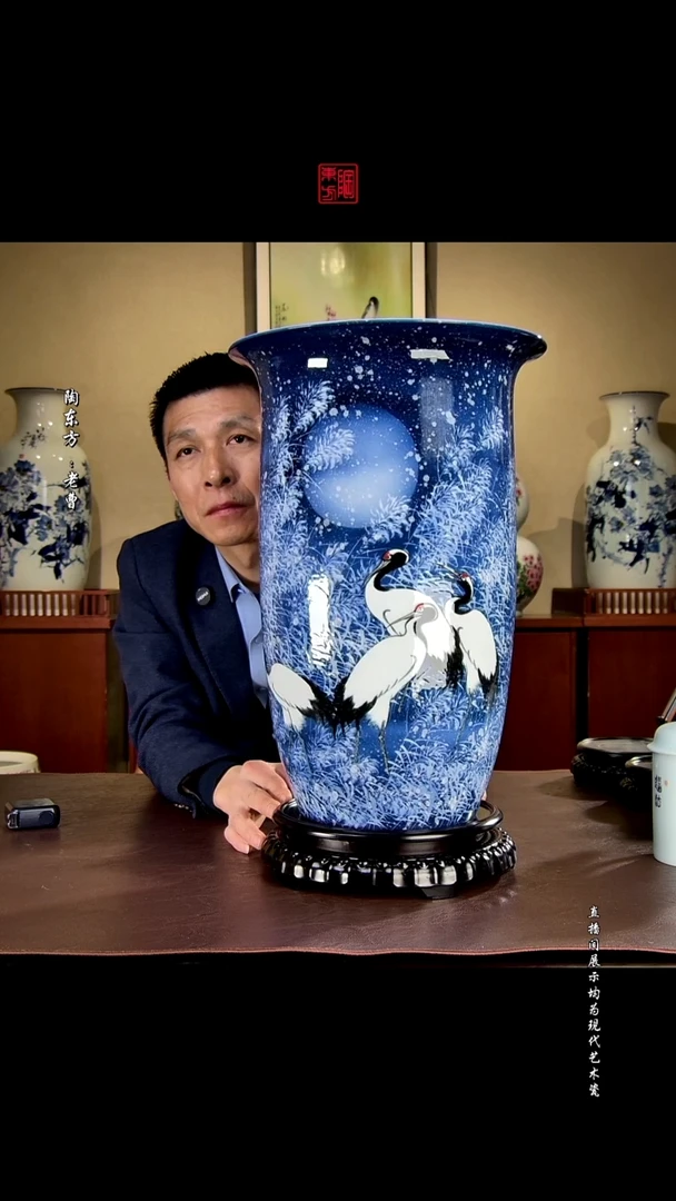 摆件景德镇陶东方现代艺术高端茶器花瓶摆件