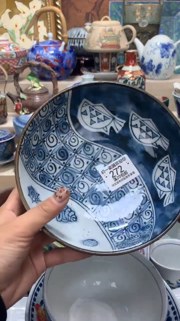 瓷片啊啊啊啊啊啊啊啊啊啊