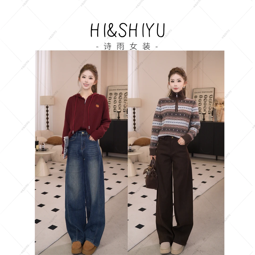 HISHIYU秋冬加绒显瘦弯刀阔腿百搭时尚牛仔裤8872