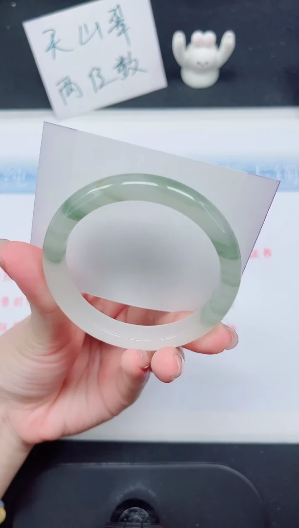 【闪购商品】石英质玉手镯未镶嵌198-55.6