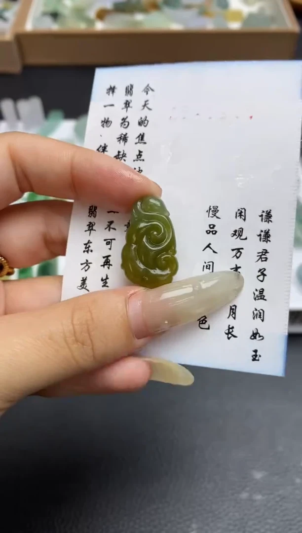 未镶嵌定制翡翠翡翠毛货~