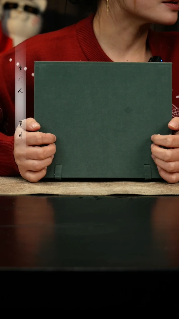 【闪购商品】三川堂紫砂三色梅花杯