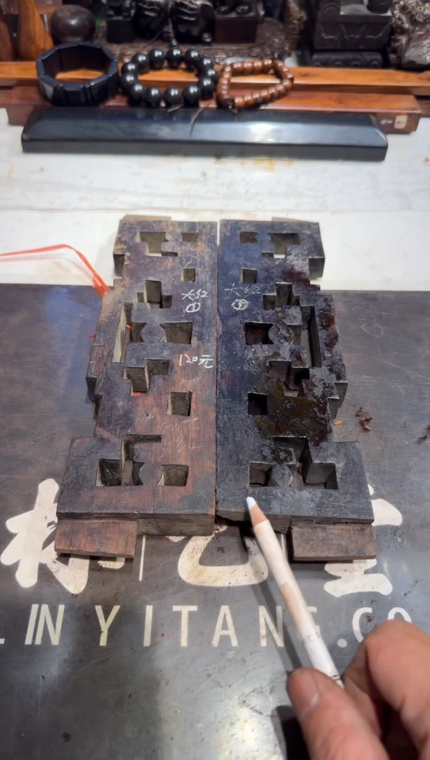 勇老红木大红酸枝老料120