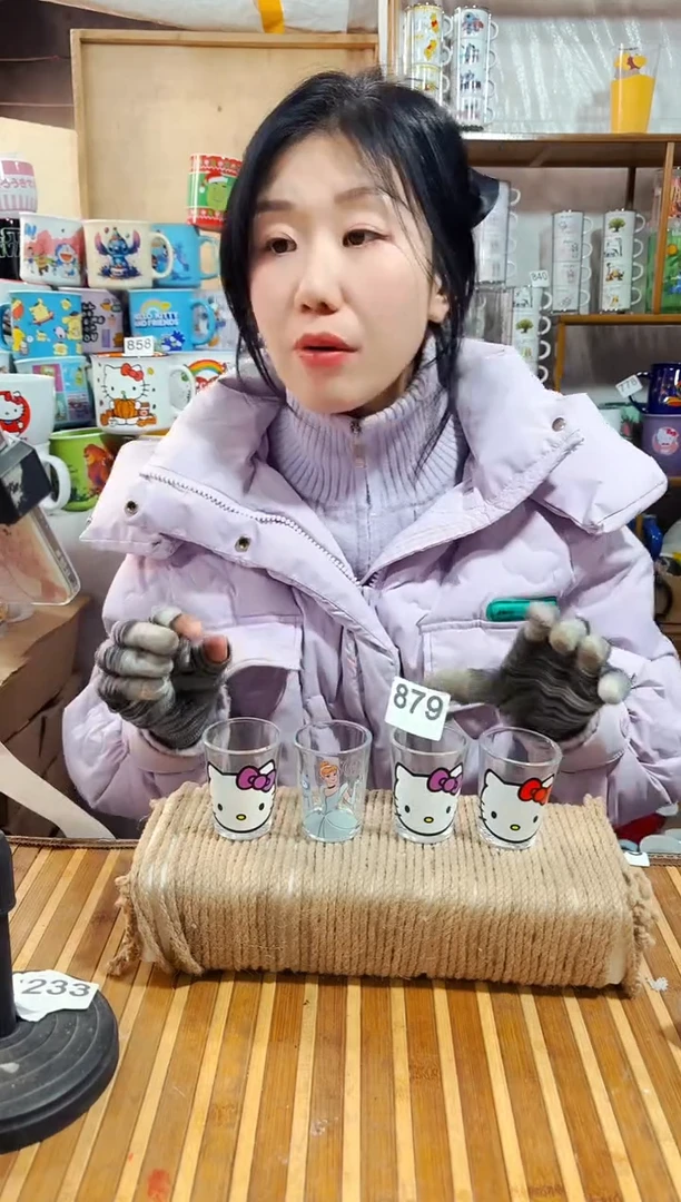 【闪购商品】炻瓷无盖款879【微瑕慎拍】