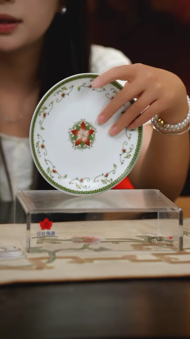 4个微瑕海浪6英寸呙盘