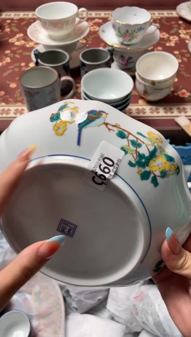 瓷片?****?瓷器瓷器C660
