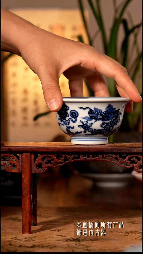 瓷片福利主人杯666